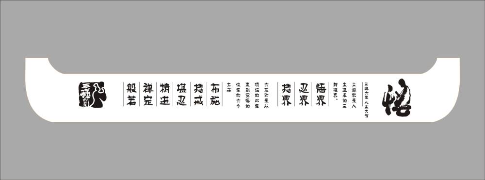 产品包装设计如何从成本项变身为企业估值加分项？
